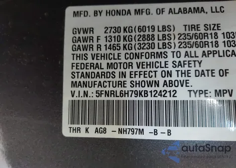 2019 Honda Odyssey Ex-L из США, поврежденный, VIN 5FNRL6H79KB124212